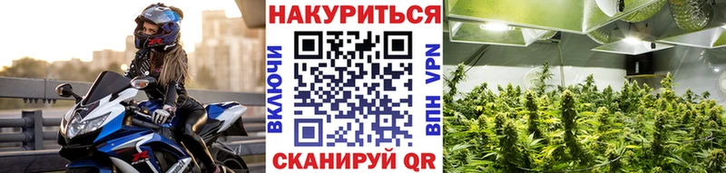 Наркота Нязепетровск Каннабис COCAIN Псилоцибиновые грибы Меф мяу мяу Alpha PVP