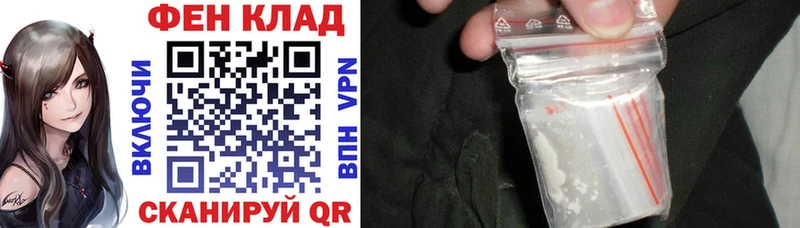 Амфетамин VHQ Нязепетровск