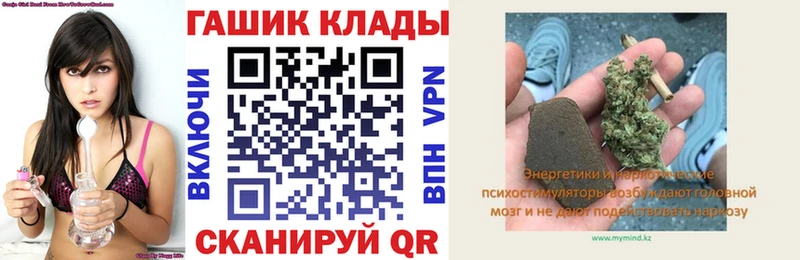 Гашиш AMNESIA HAZE  закладки  Нязепетровск 