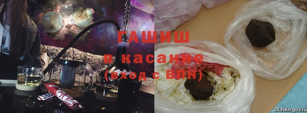 apvp Елабуга