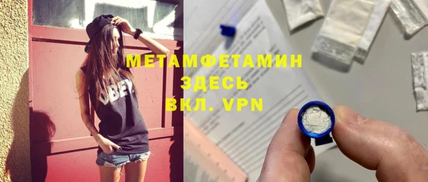 MESCALINE Елизово