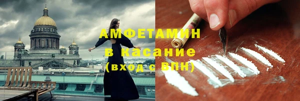 apvp Елабуга