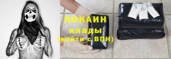MESCALINE Елизово
