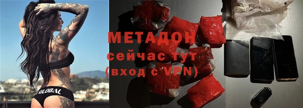 MESCALINE Елизово