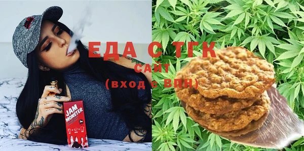 MESCALINE Елизово