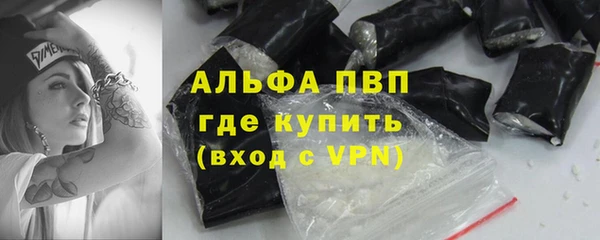 MESCALINE Елизово