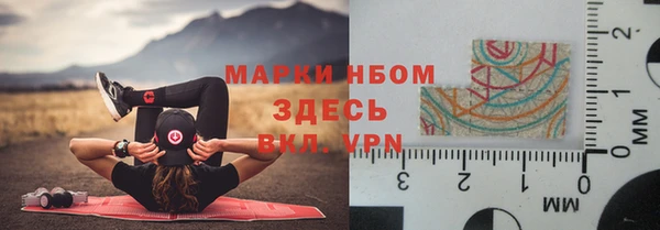 apvp Елабуга