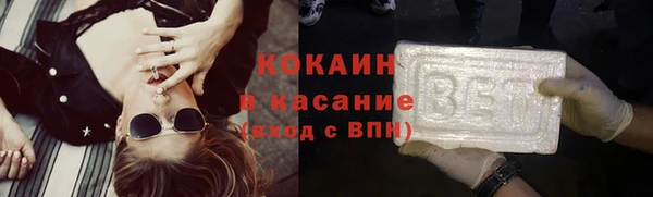 mix Михайлов