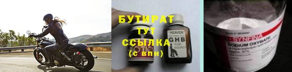 apvp Елабуга
