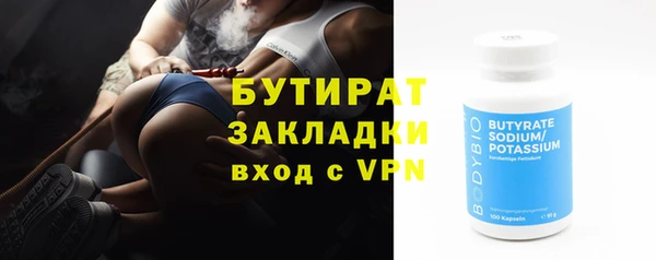 apvp Елабуга