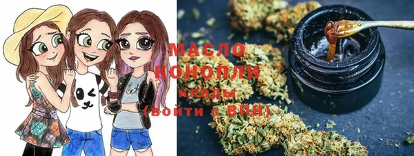 MESCALINE Елизово