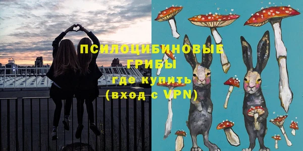 MESCALINE Елизово