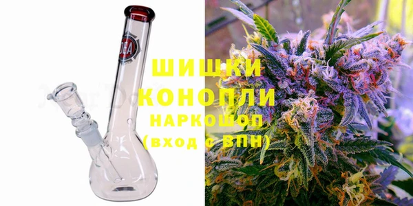 apvp Елабуга