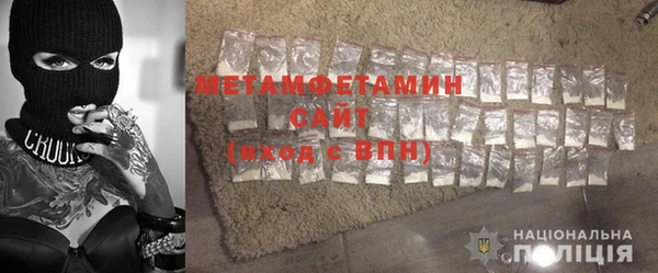 apvp Елабуга