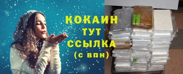 хмурый Михайловка