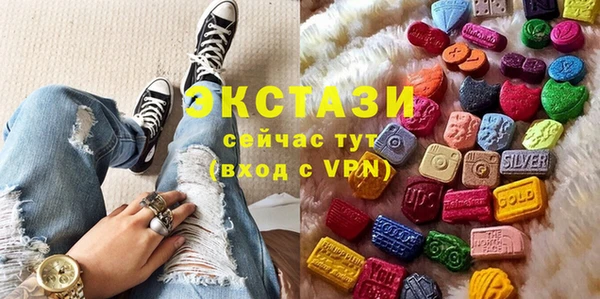 скорость mdpv Надым
