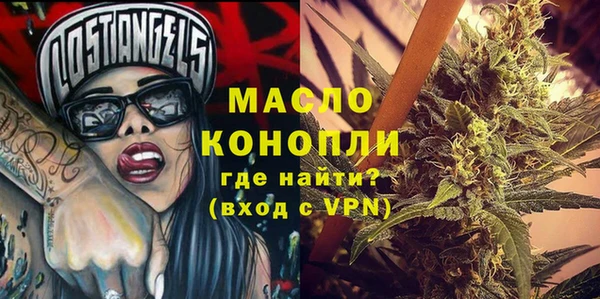 apvp Елабуга