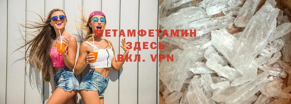 MESCALINE Елизово