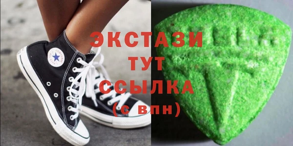MESCALINE Елизово