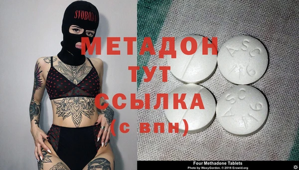 MESCALINE Елизово