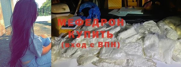 apvp Елабуга