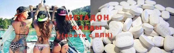 apvp Елабуга