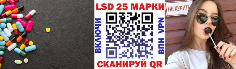 kraken как зайти Нязепетровск ЛСД экстази ecstasy где найти наркотики